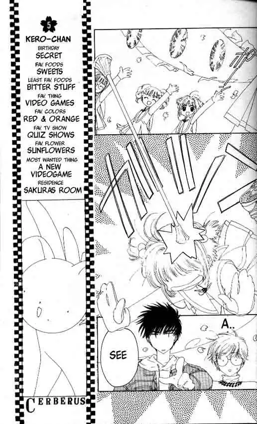 Card Captor Sakura Chapter 6 9